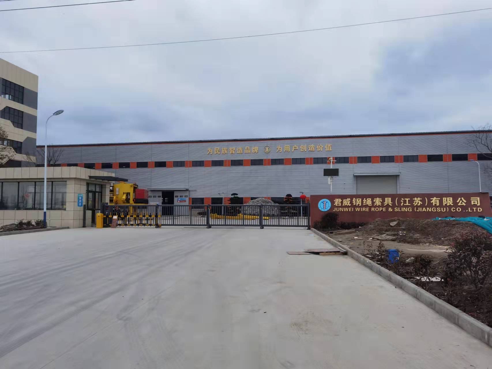 pg电子游戏官方网站圣鑫泰-供应镀锌钢丝绳837M-SXTGSS06