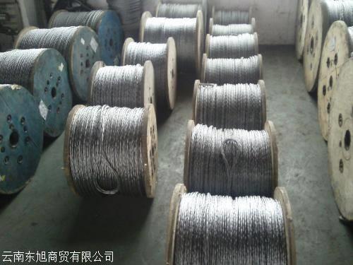 pg电子官方网站巨力索具：源头坚持绿色管理生产现场秉承洁净绿色理念