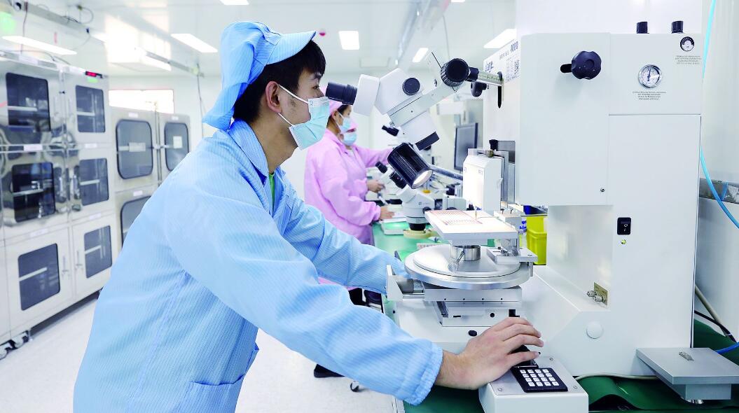 pg电子平台登录入口安徽蚌埠：产业链人才链“串珠成链”