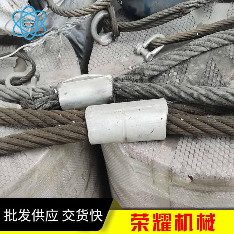 pg电子平台登录入口冠航电动葫芦网