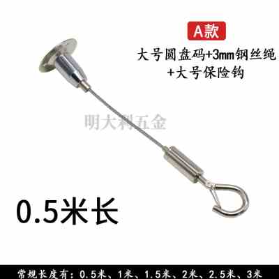 pg电子游戏官方网站贵绳股份中标结果：【南阳汉冶特钢有限公司】821日天车用钢丝