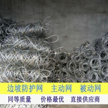 pg电子网一建机电工程考点：钢丝绳的选用主要考虑以下几点