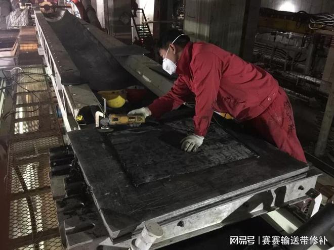 pg电子游戏官方网站钢丝绳输送带硫化接头压力计算方法钢丝绳芯输送带硫化压力范围