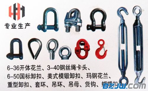 pg电子官方网站贵州钢绳再次服务国家重大装备