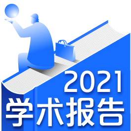 pg电子网港口起重机用钢丝绳