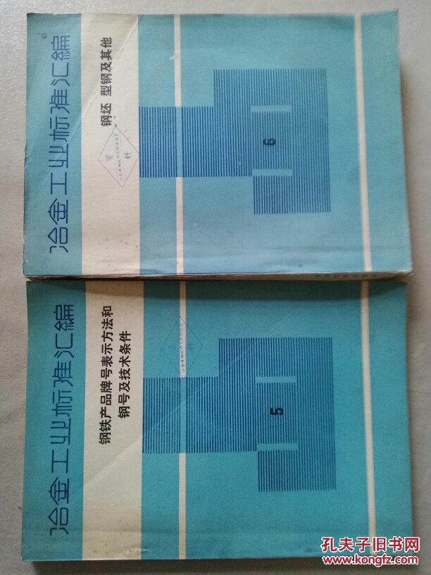 pg电子官方网站江苏中英钢绳有限公司