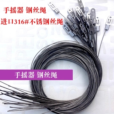 PG电子官方起重机应该选用哪种起重机钢丝绳？
