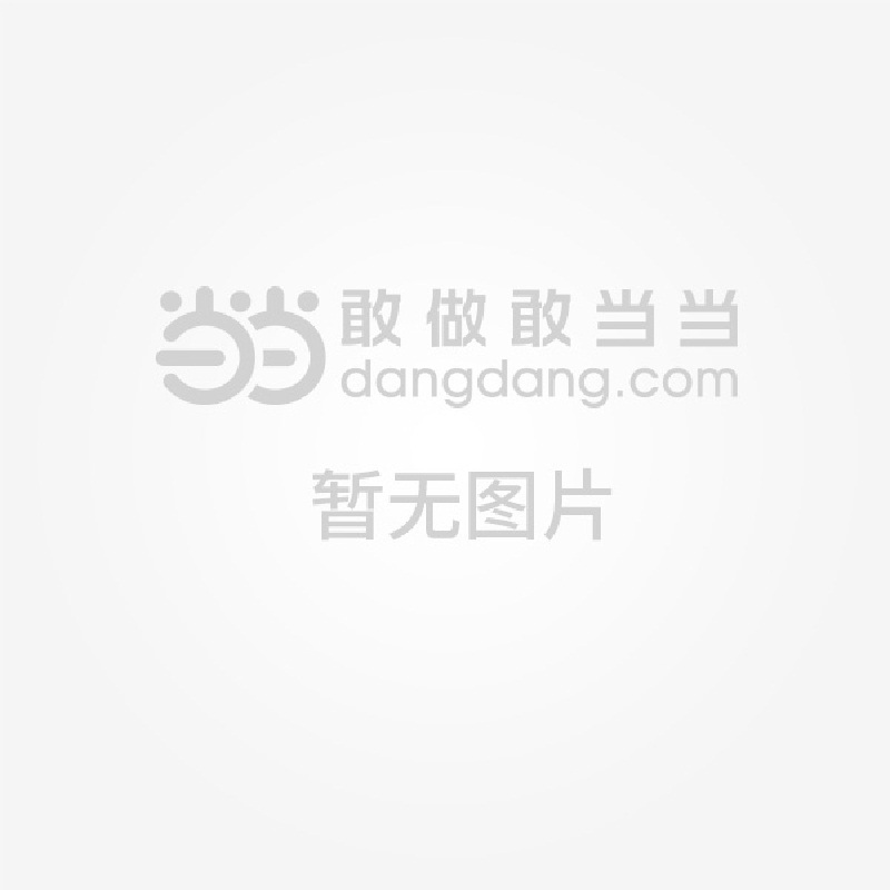 PG平台官方网站公安部经侦局：江苏南通涉案27亿「雇主责任险」特大保险诈骗案侦破