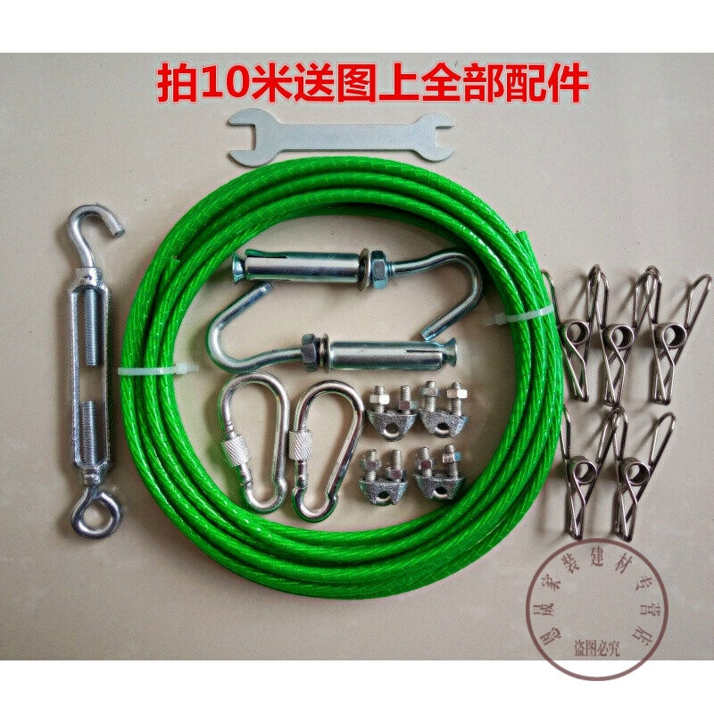 pg电子游戏官方网站汽车挂车紧绳器厂家