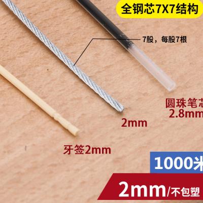 pg电子官方网站黄石市中固取得锚杆用捆扎设备专利防止捆绑锚杆上钢丝断裂造成锚杆四