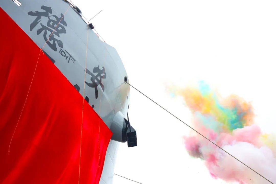 pg电子网成立74周年之际中波公司船队再添“巨灵神”！